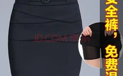 奇米第四手机在线观看